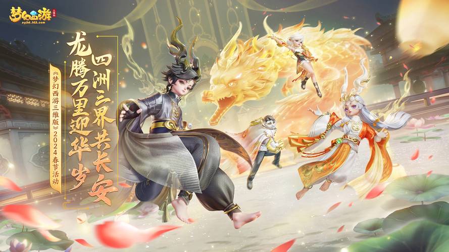 约站荆门麻将微信群